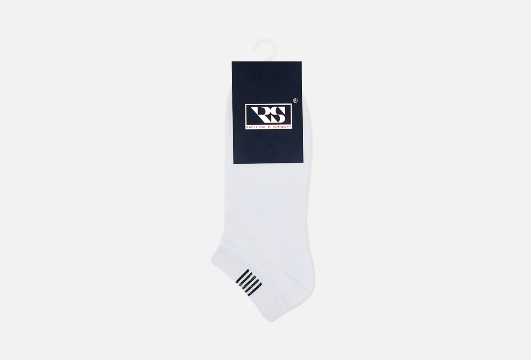 Носки мужские R&S Белые носки укороченные minimi bamboo укороченные белые