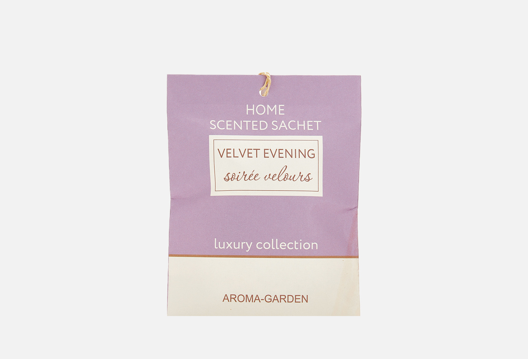 Аромасаше AROMA-GARDEN Velvet evening 1 шт набор аромасаше aroma garden luxury collection set 1 шт