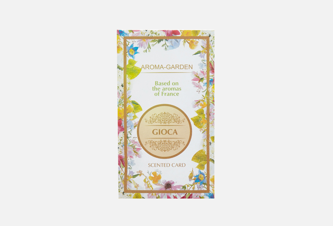 Аромасаше AROMA-GARDEN Gioca 1 шт набор аромасаше aroma garden luxury collection set 1 шт