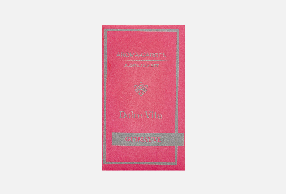 Аромасаше AROMA-GARDEN GUIMAUVE 1 шт
