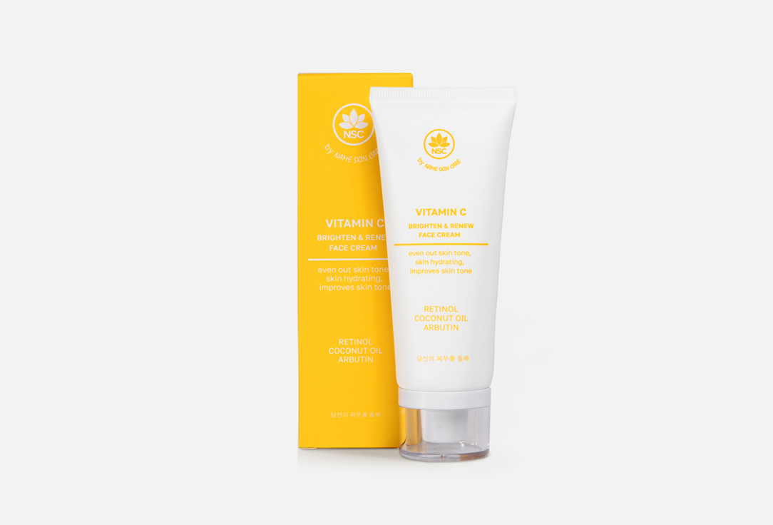 Крем с витамином С NAME SKIN CARE Vitamin C brighten&renew face cream 70 мл