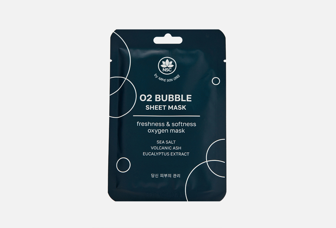 Изображение товара Пузырьковая тканевая маска Name Skin Care O2 BUBBLE SHEET MASK