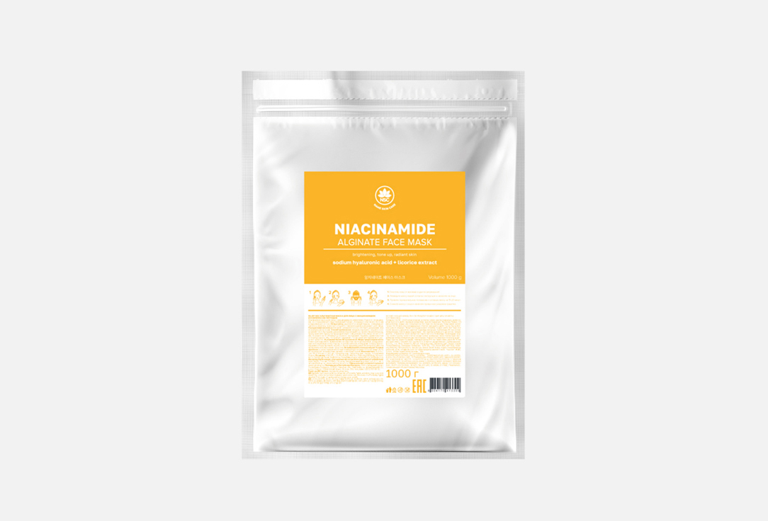 Изображение товара Альгинатная маска для лица с ниацинамидом и пептидами