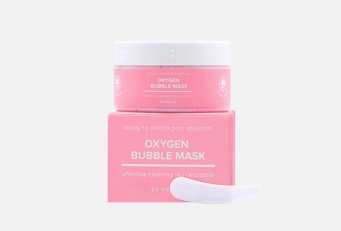 Пузырьковая маска для лица NAME SKIN CARE Cleansing Oxygen Bubble Mask 100 г 8in1vacuum face cleaning hydro water oxygen jet peel machine acne blackhead remover skin care small bubble oxygen beauty machine
