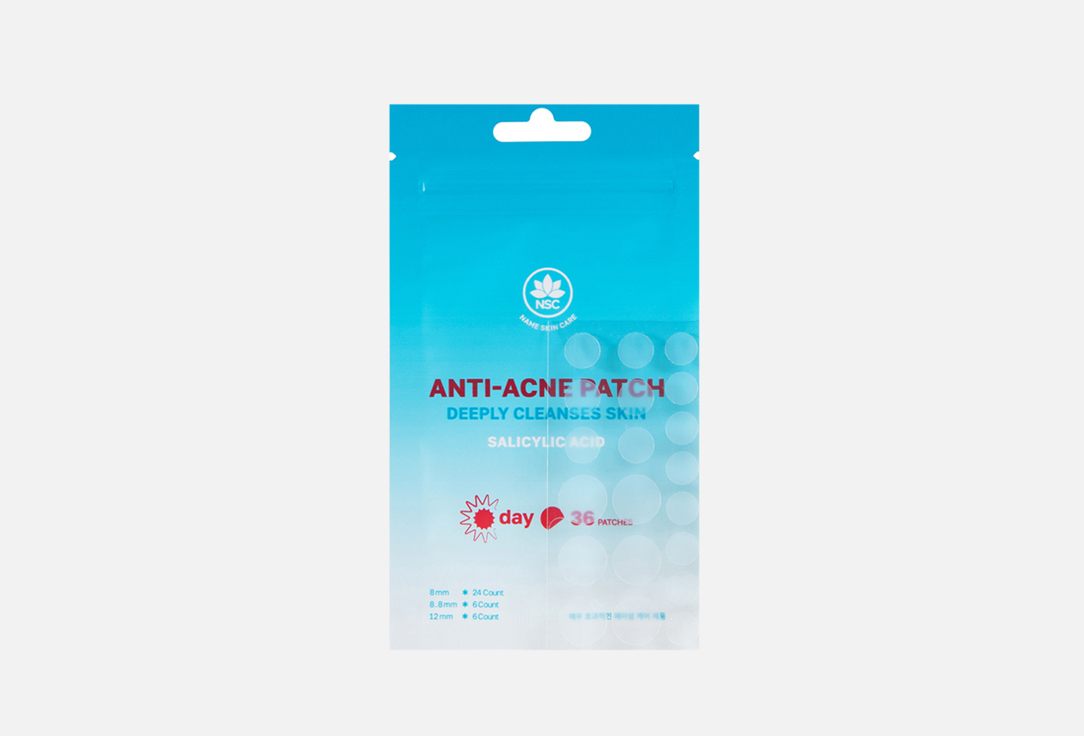 Дневные Патчи от прыщей NAME SKIN CARE Anti-Acne DAY Patch 36 шт ночные патчи от прыщей name skin care anti acne night patch 36 шт