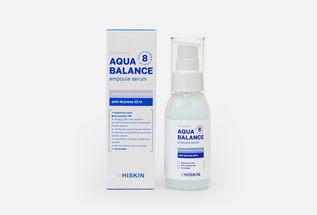 Ампульная сыворотка HISKIN AQUA BALANCE Ampoule serum 55 мл крем для лица hiskin aqua balance 100 мл