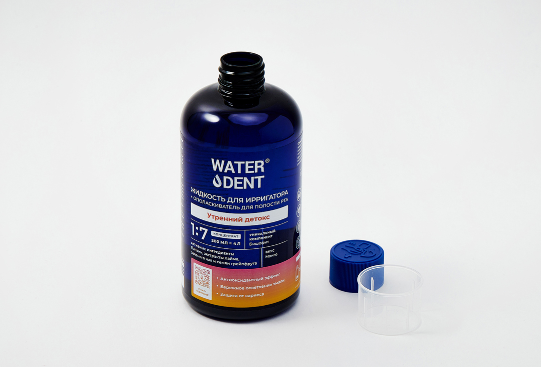 Жидкость для ирригатора + ополаскиватель для полости рта WATERDENT Morning Detox 