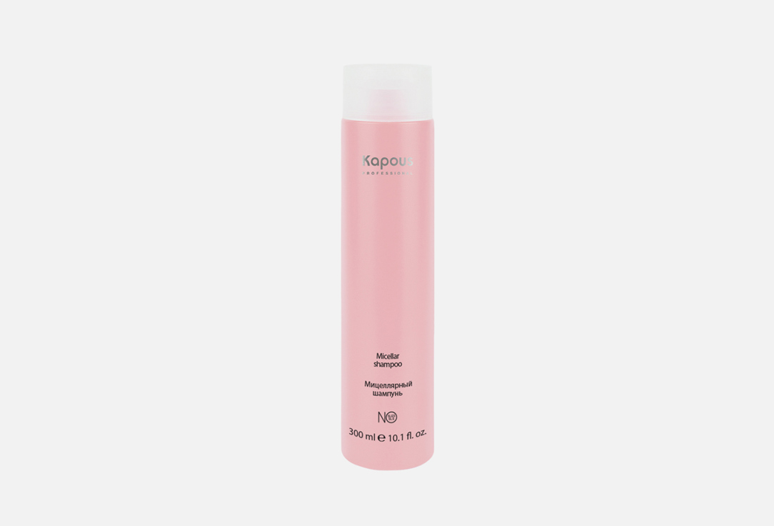 

Мицеллярный шампунь для волос KAPOUS, Micellar shampoo 300 мл