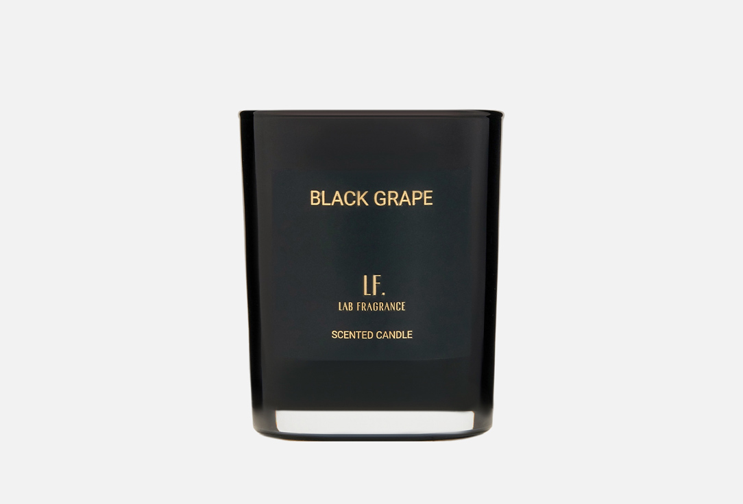 Свеча LAB FRAGRANCE Black grape 180 мл свеча парфюмированная lab fragrance французский сад 200 г