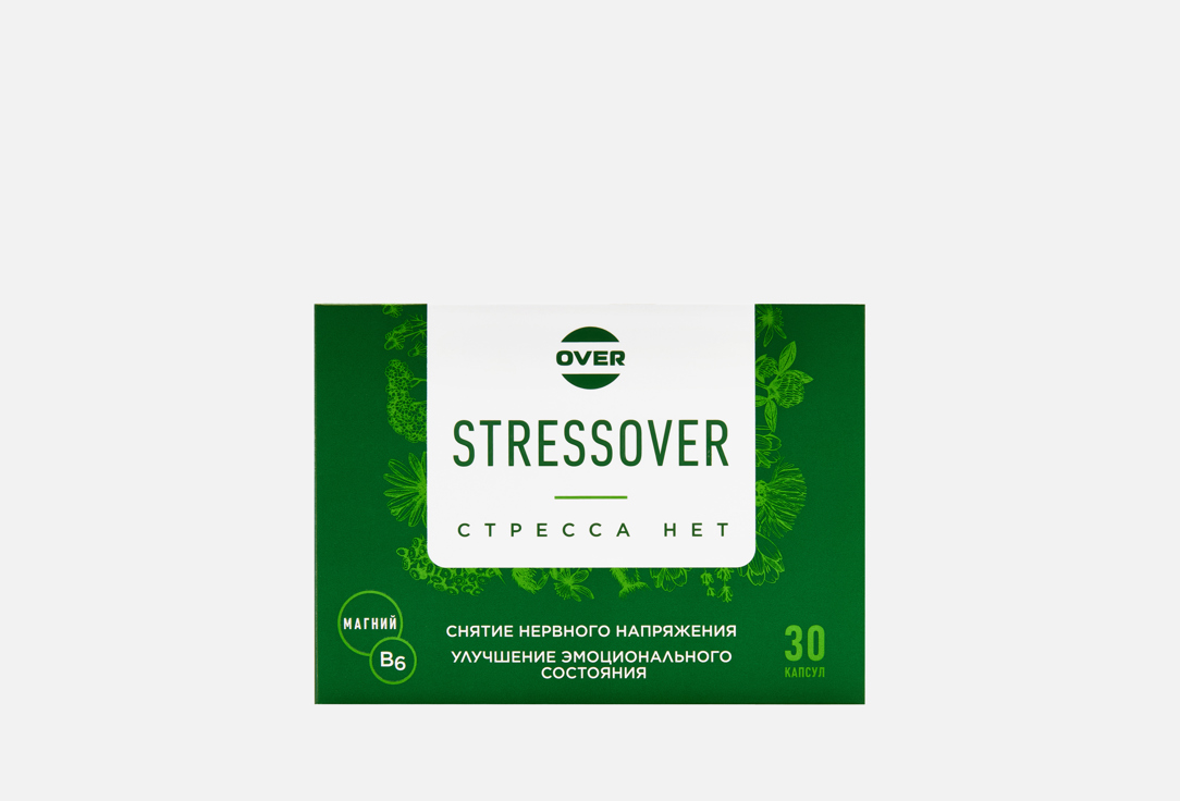 

БАД для поддержки нервной системы OVER, STRESSOVER в капсулах 30 шт