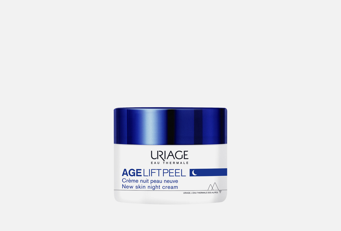 Ночной крем-пилинг URIAGE Age lift peel 50 мл new peel glycolic gel peel 50% пилинг гликолевый 50% 50 мл