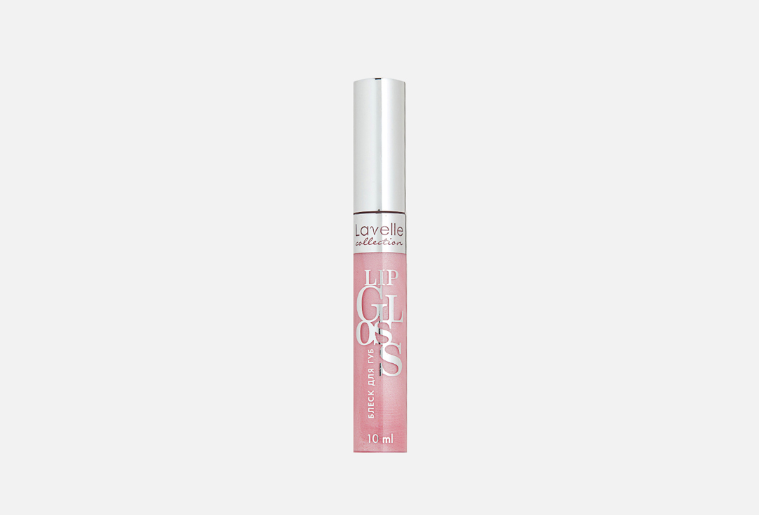 lavelle collection lip gloss silver Блеск для губ LAVELLE COLLECTION Silver 10 мл