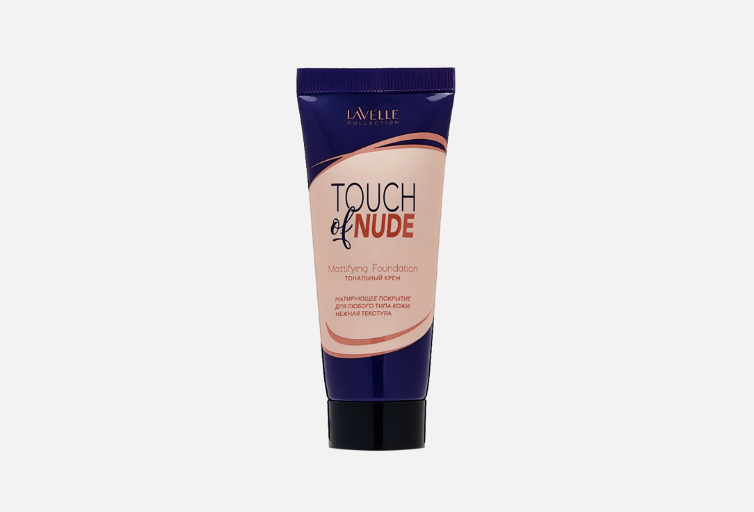 Тональный крем Lavelle Collection Touch of nude 