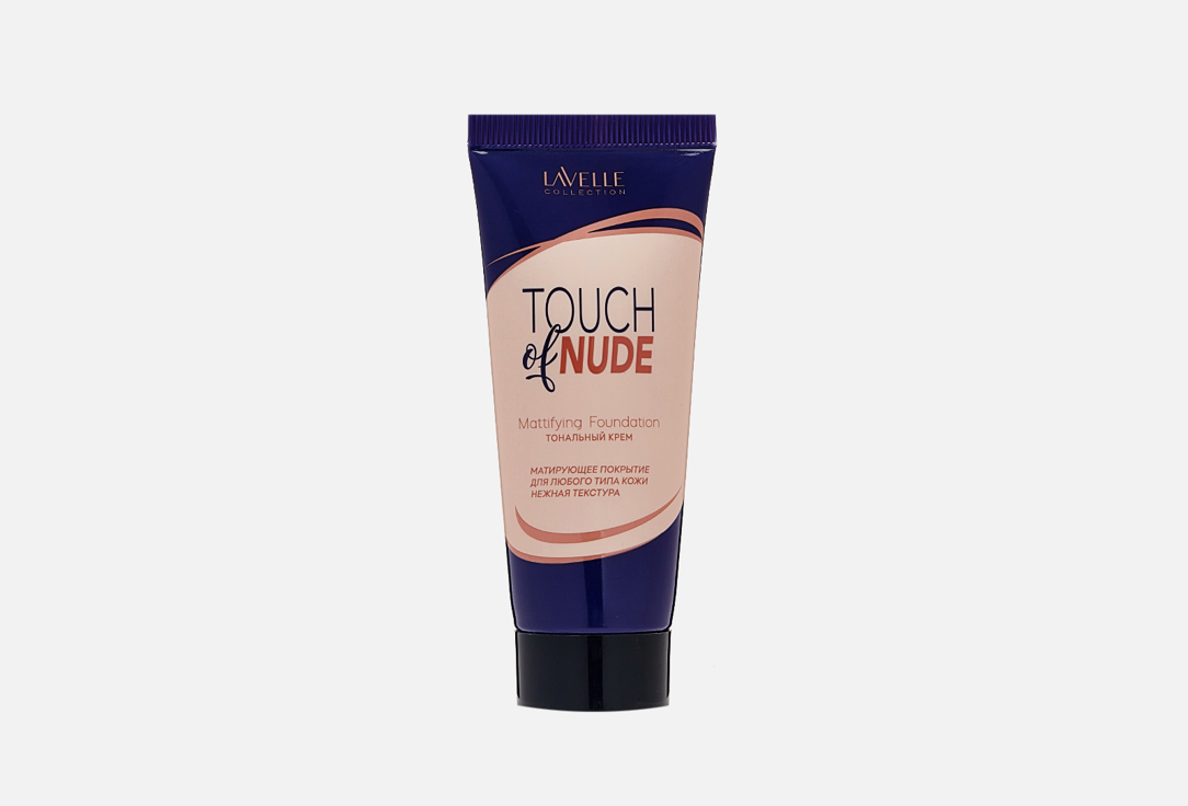 Тональный крем LAVELLE COLLECTION Touch of nude 30 мл lavelle collection румяна тон 04