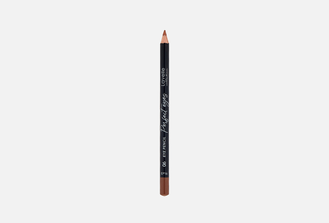 Карандаш для глаз LAVELLE COLLECTION Perfect 1.3 г lavelle collection perfect lips lip pencil