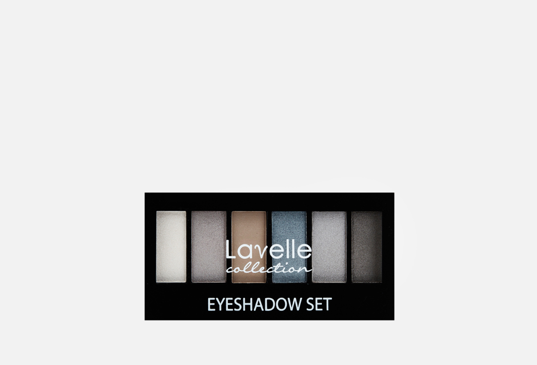 Палетка теней для век Lavelle Collection eyeshadow set  02 серо-голубой