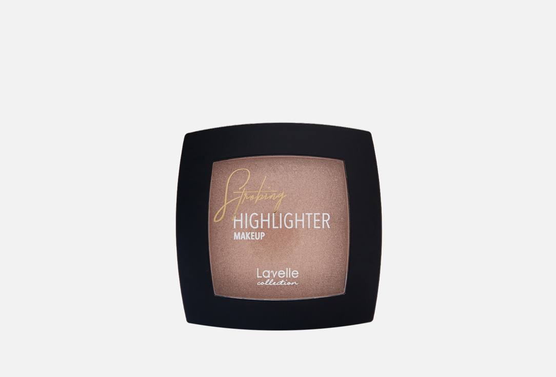 HIGHLIGHTER 66 г 236₽