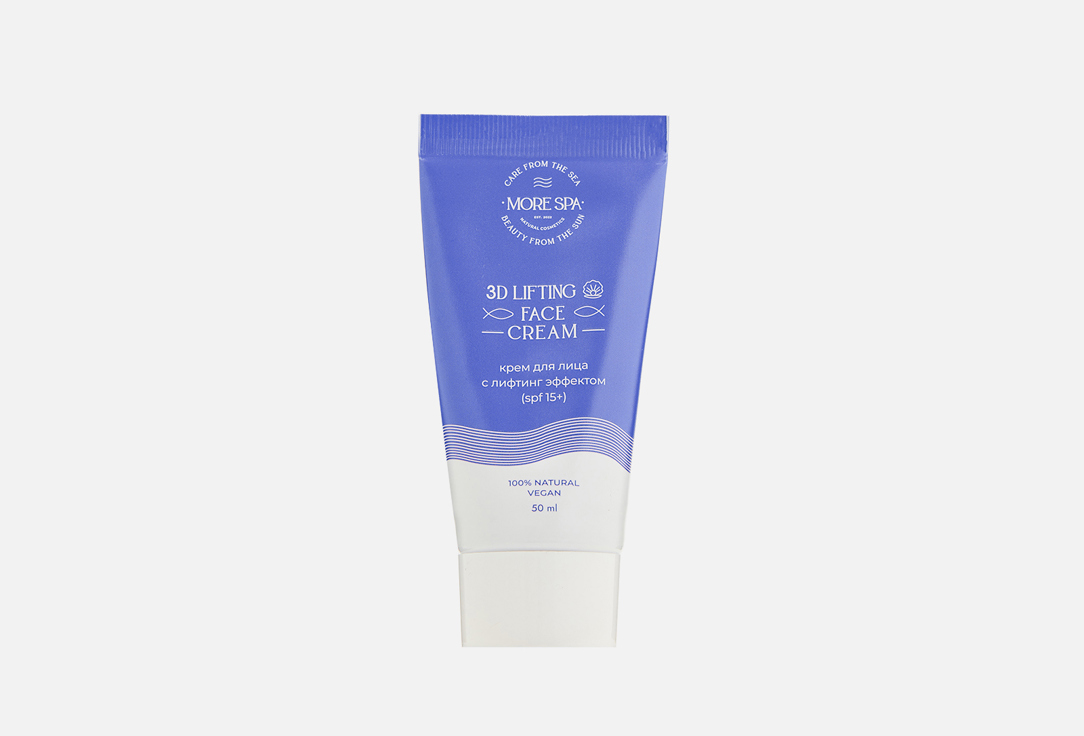 3D LIFTING CREAM 50 мл