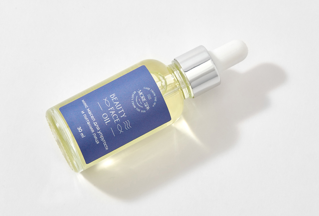 Микс масел для лица MORE SPA BEAUTY OIL 