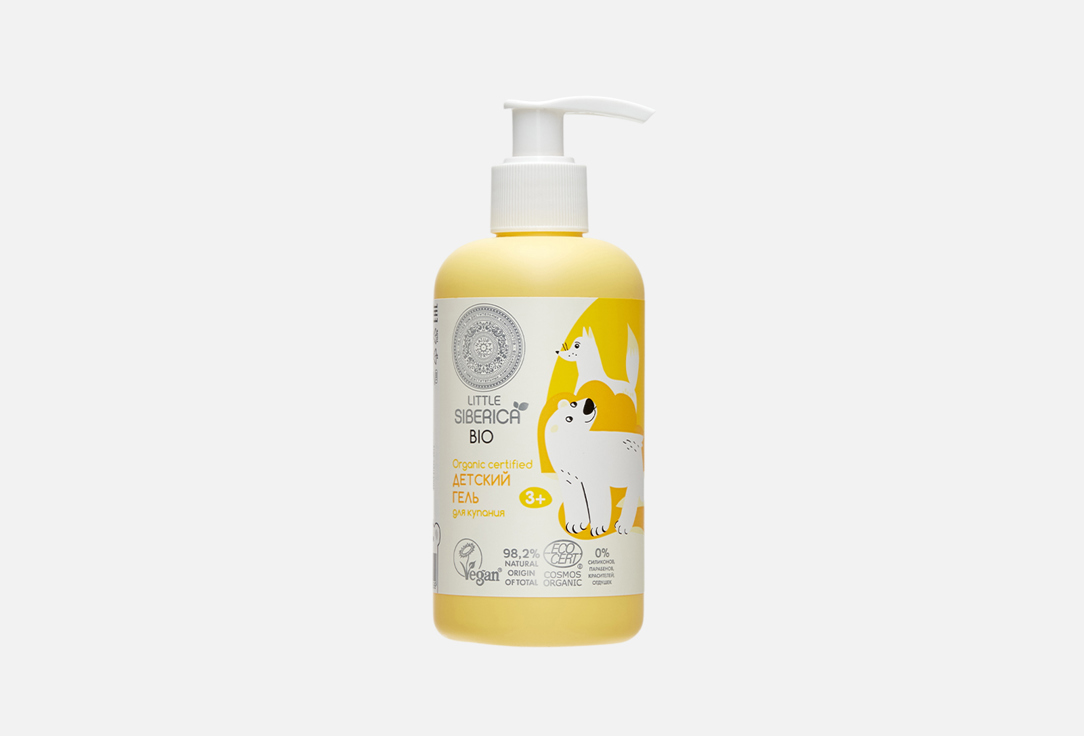 Изображение товара Детский гель для купания Natura Siberica Little Siberica