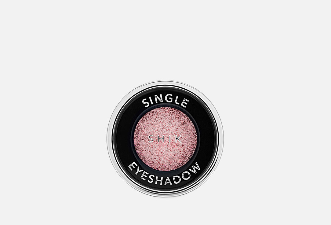 Тени-спарклы для век SHIK Single Eyeshadow 1.8 г