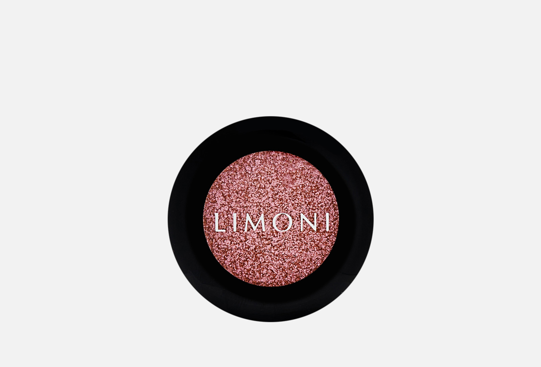 Тени для век LIMONI Prism 2 г