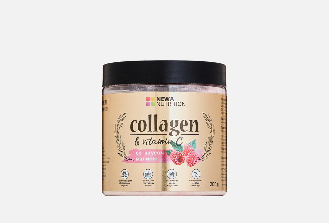 Изображение товара Биологически активная добавка Newa nutrition Малина