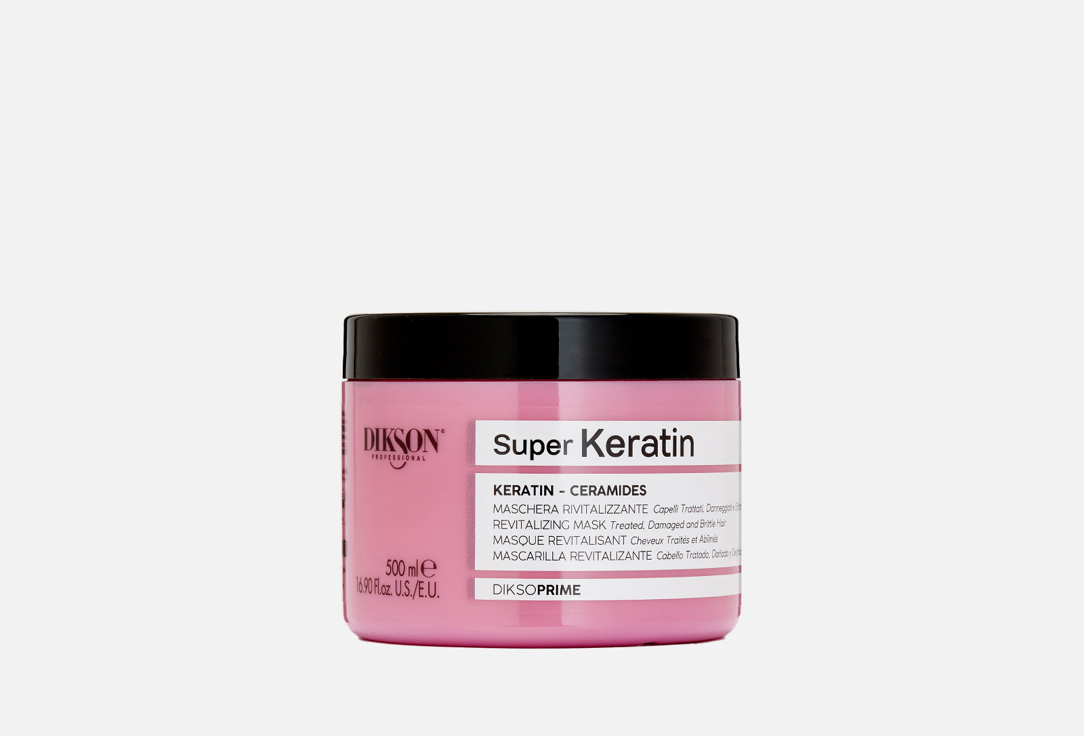 Изображение товара Восстанавливающая маска для волос DIKSON Super keratin