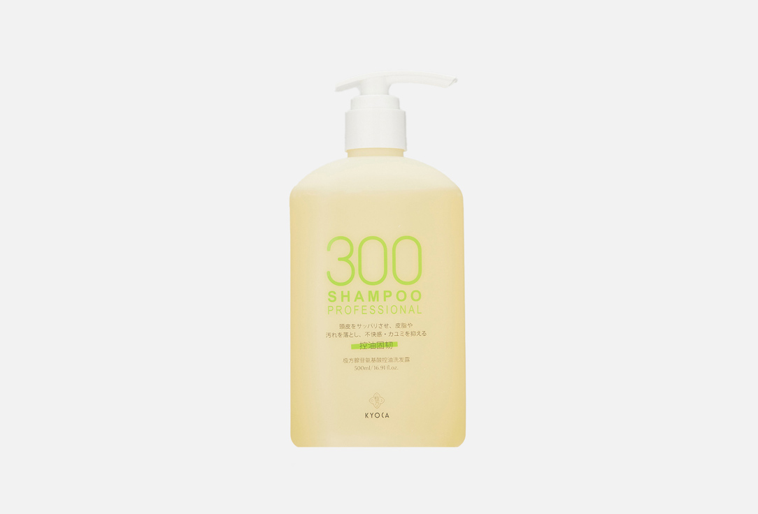 цена Освежающий шампунь для волос KYOCA PURIFYING & REFRESHING 500 мл