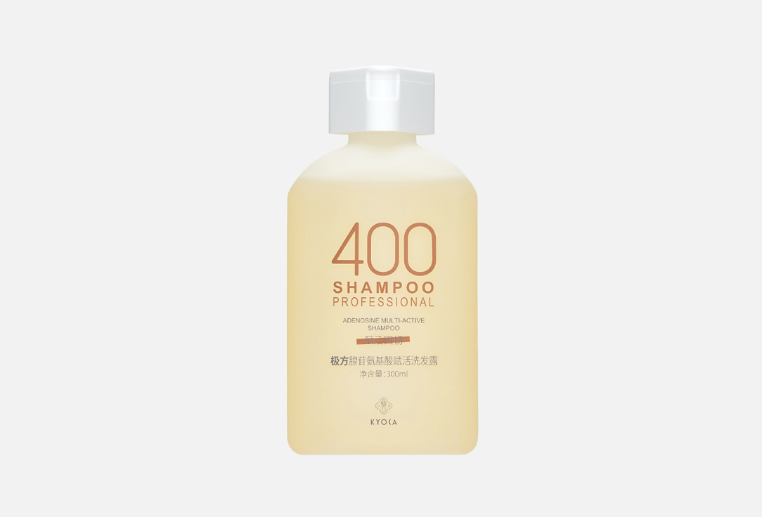 Изображение товара Шампунь для ломких волос Kyoca STIMULATING & STRENGTHENING