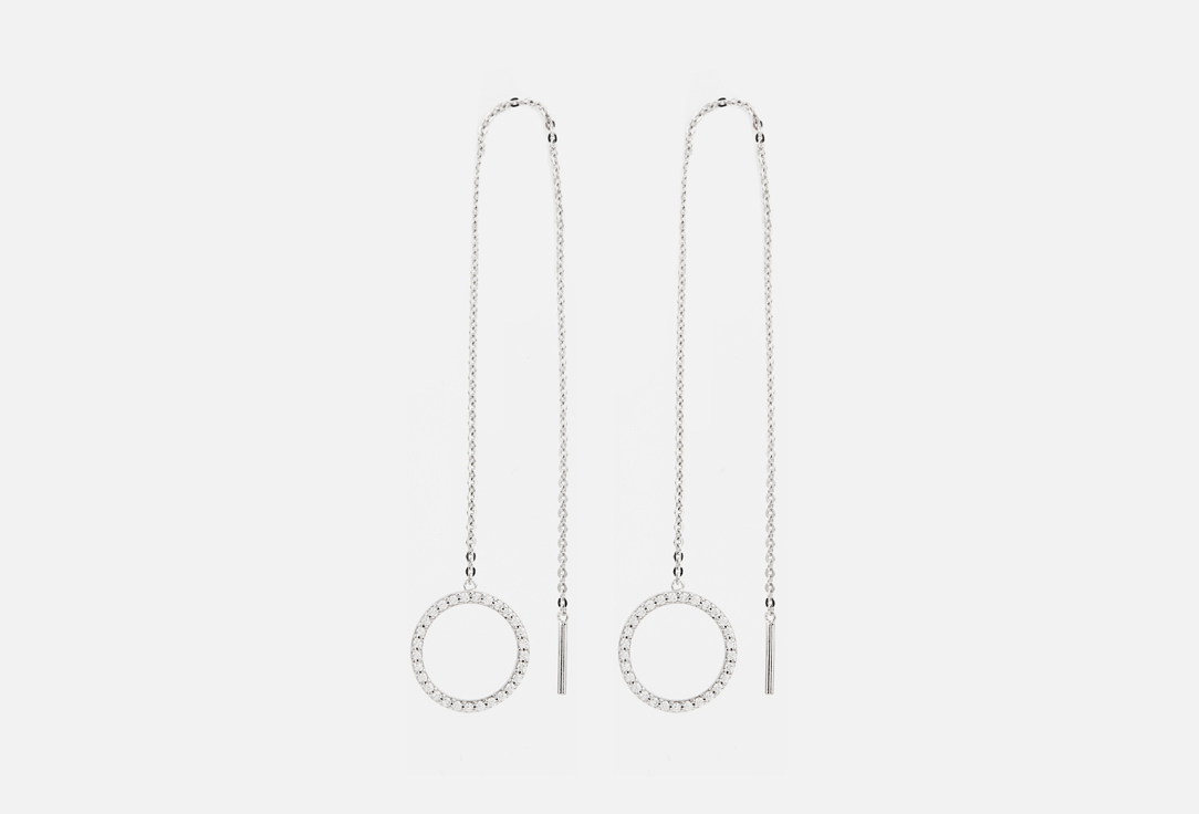 Серьги-цепочки серебряные MIE с подвесками в форме круга 