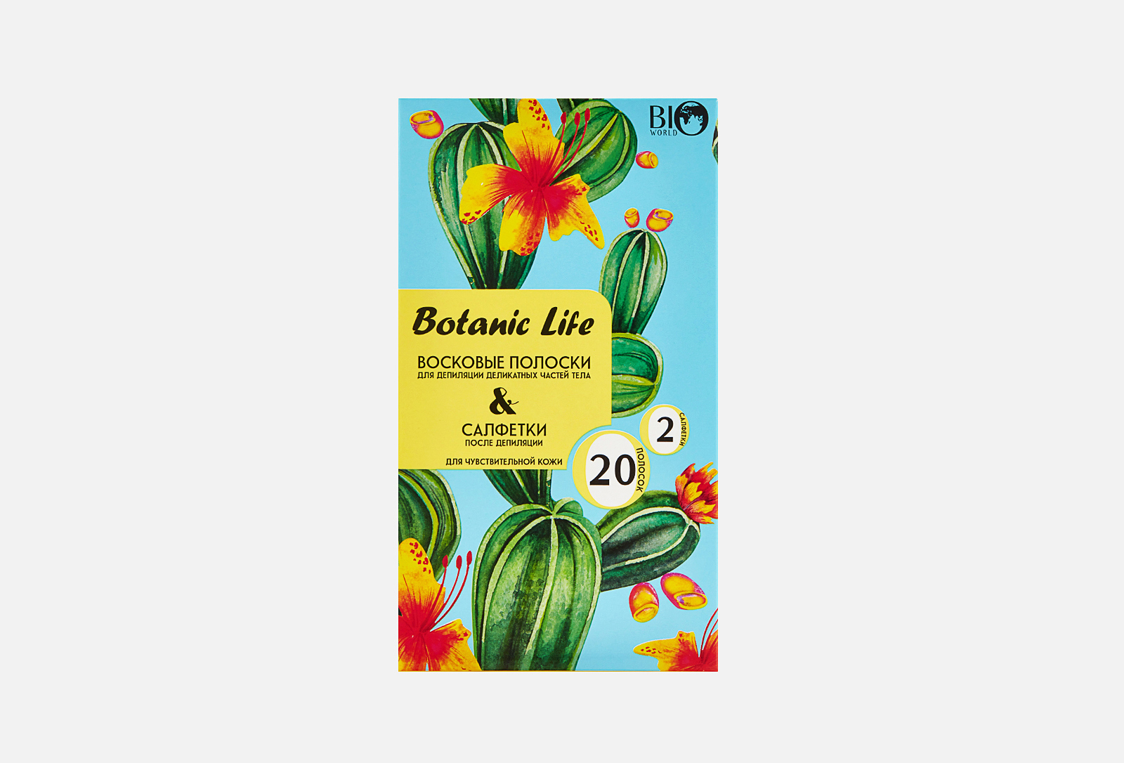 BIO World Набор для депиляции деликатных частей тела BOTANIC 20 шт ...