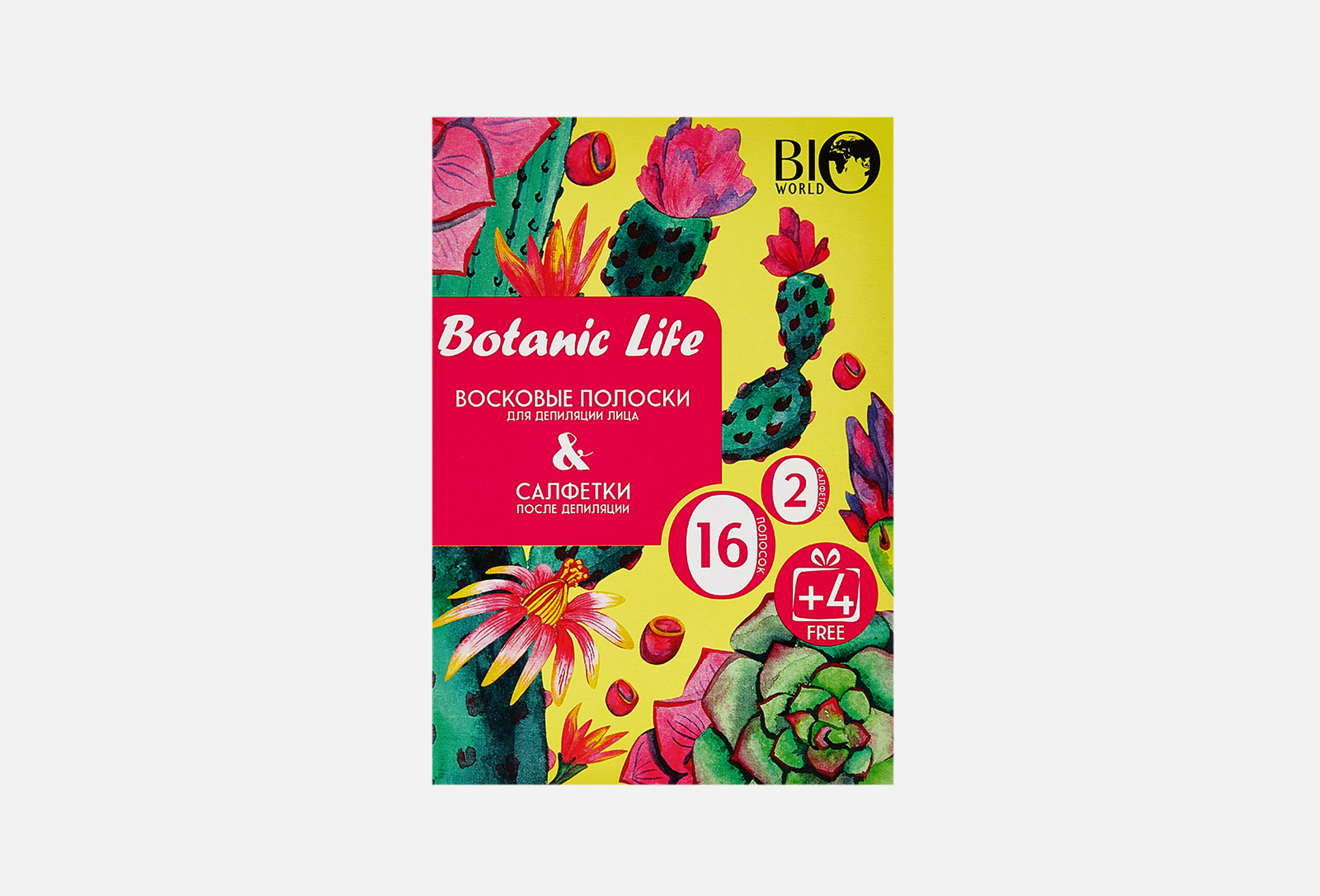 BIO World Набор для депиляции лица BOTANIC 20 шт — купить в Минске