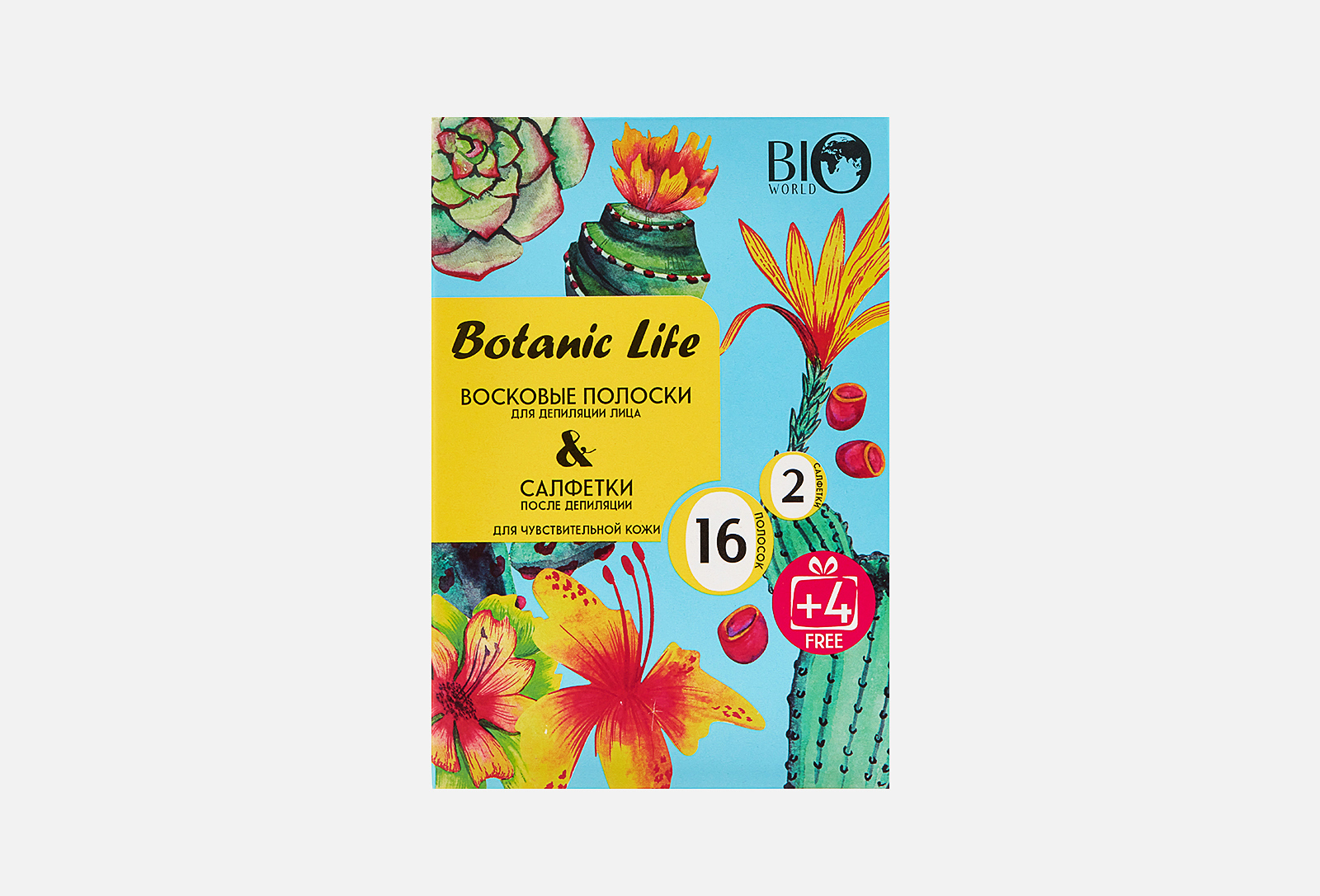 BIO World Набор для депиляции лица BOTANIC 20 шт — купить, цена в Москве