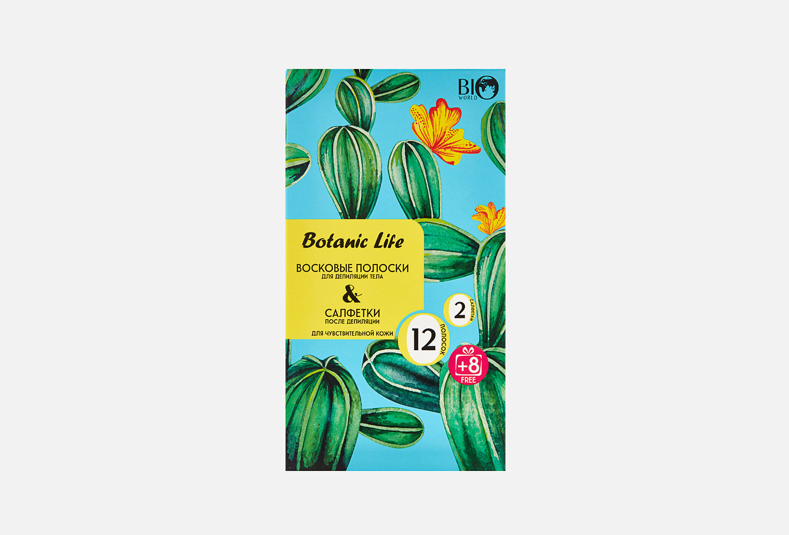 BIO World Набор для депиляции тела BOTANIC 20 шт — купить, цена в Москве