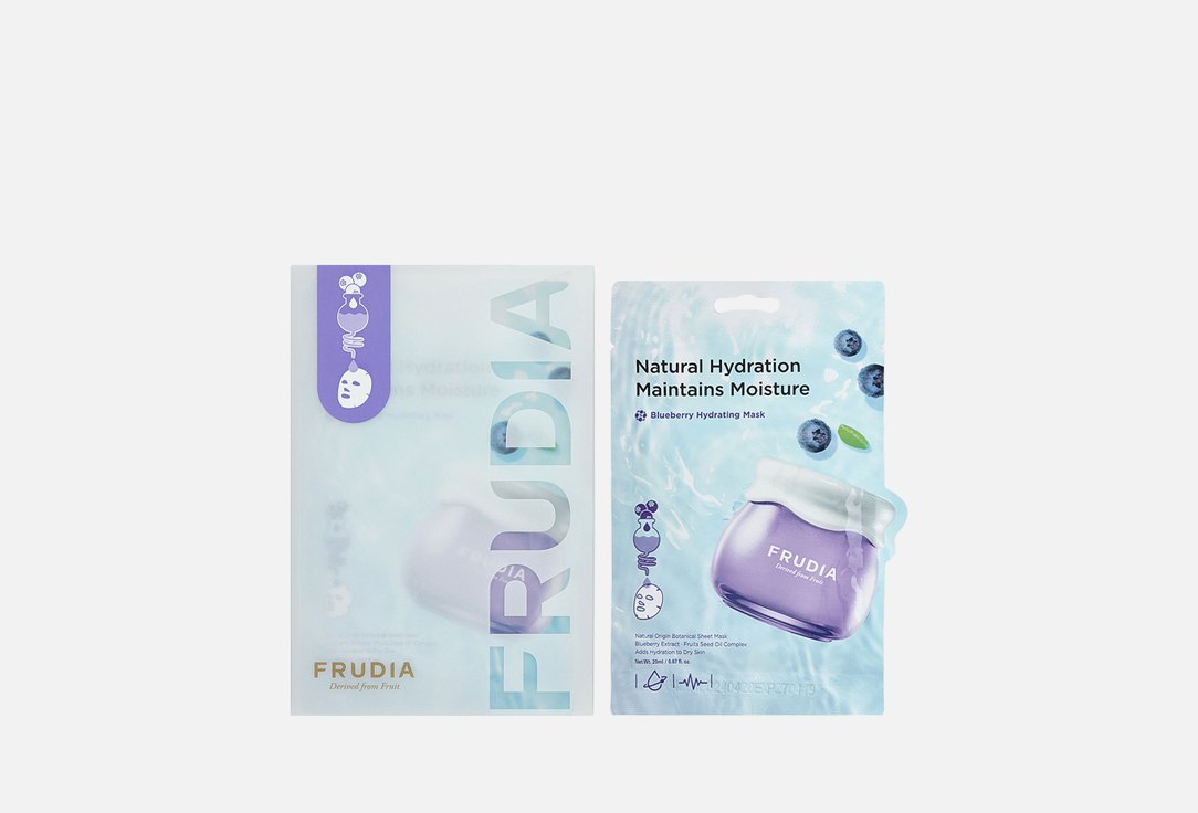 Изображение товара Набор увлажняющих масок для лица Frudia Blueberry