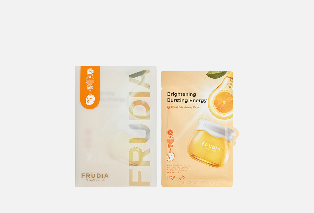 Изображение товара Набор тканевых масок для лица Frudia Citrus Brightening