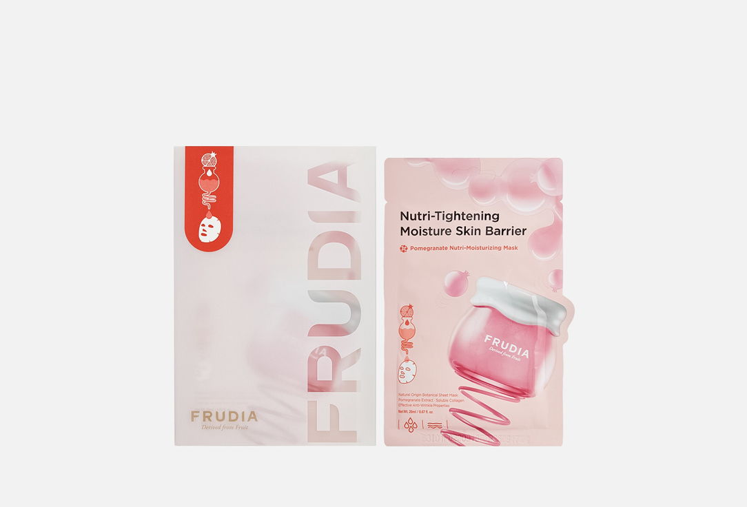 Изображение товара Набор питательных масок для лица Frudia Pomegranate