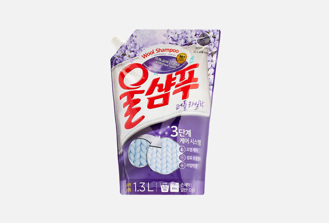 

Жидкое средство для стирки KERASYS, PURPLE LILAC refill 1300 мл