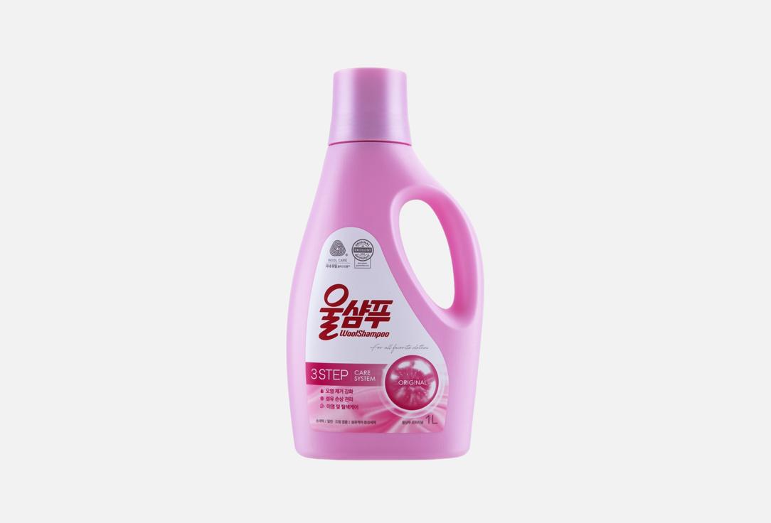 ORIGINAL 1000 мл 898₽