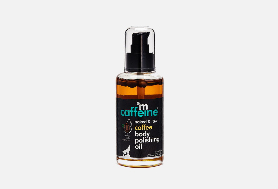 Разглаживающее масло для тела mCaffeine Naked&Raw Coffee Body Polishing Oil 