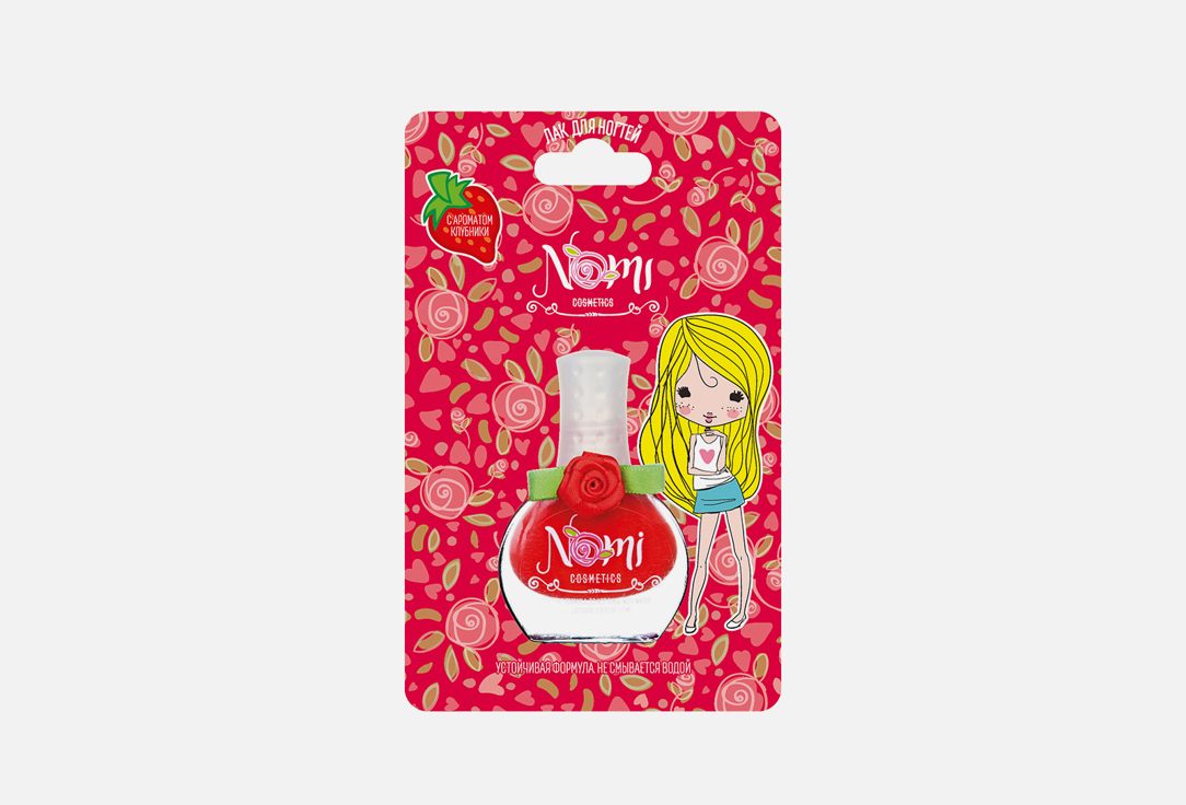 Лак для ногтей для девочек NOMI Красный мак 7 мл лак для ногтей для девочек nomi розовая карамель 7 мл