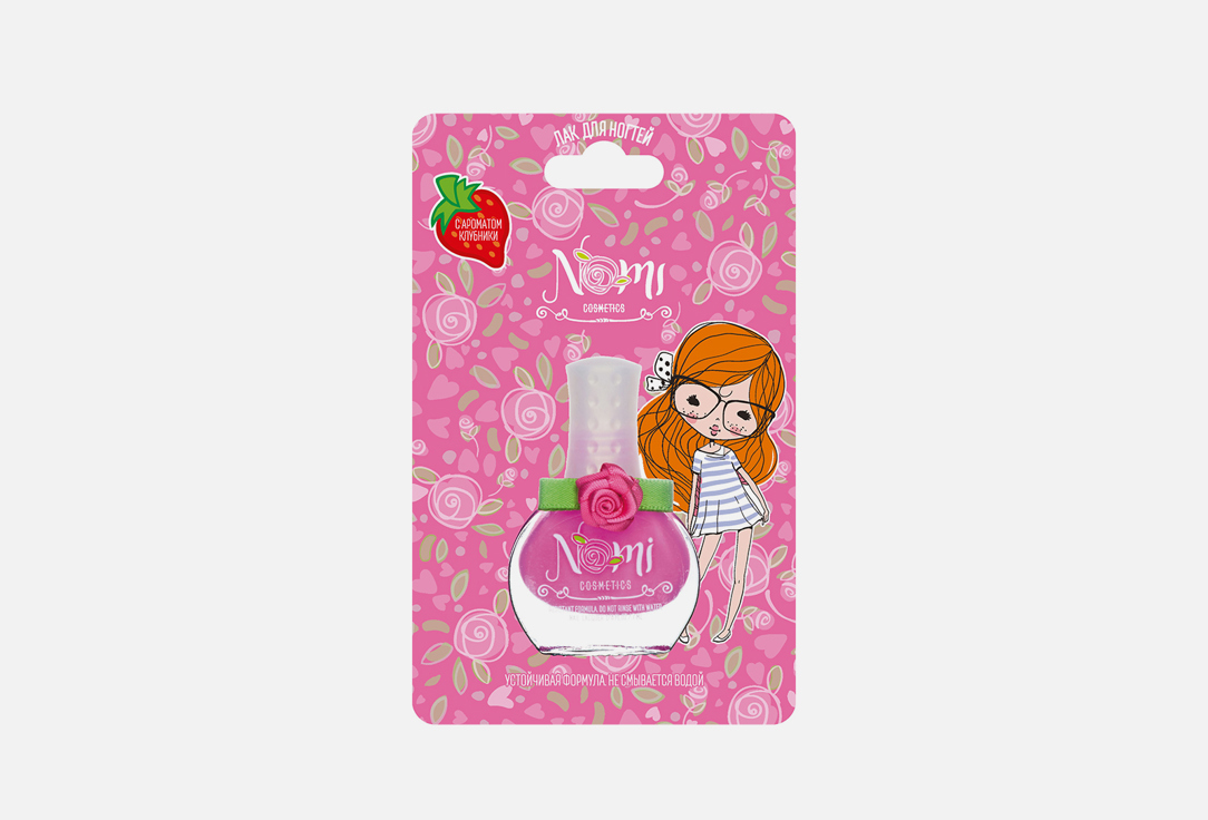 Лак для ногтей для девочек  Nomi Розовый неон 08, Розовый неоновый