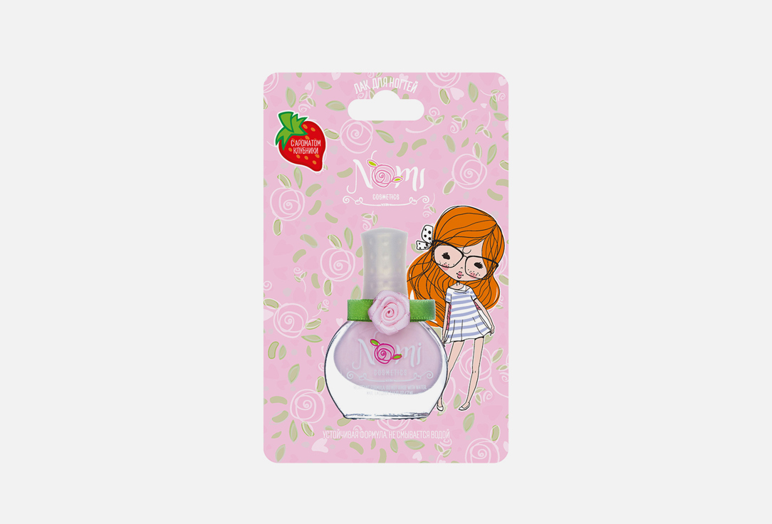 Лак для ногтей для девочек NOMI Розовая мечта 7 мл детский блеск для губ nomi розовая мечта 9 гр