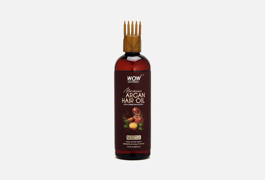 Skin Science Moroccan Argan Hair Oil  200