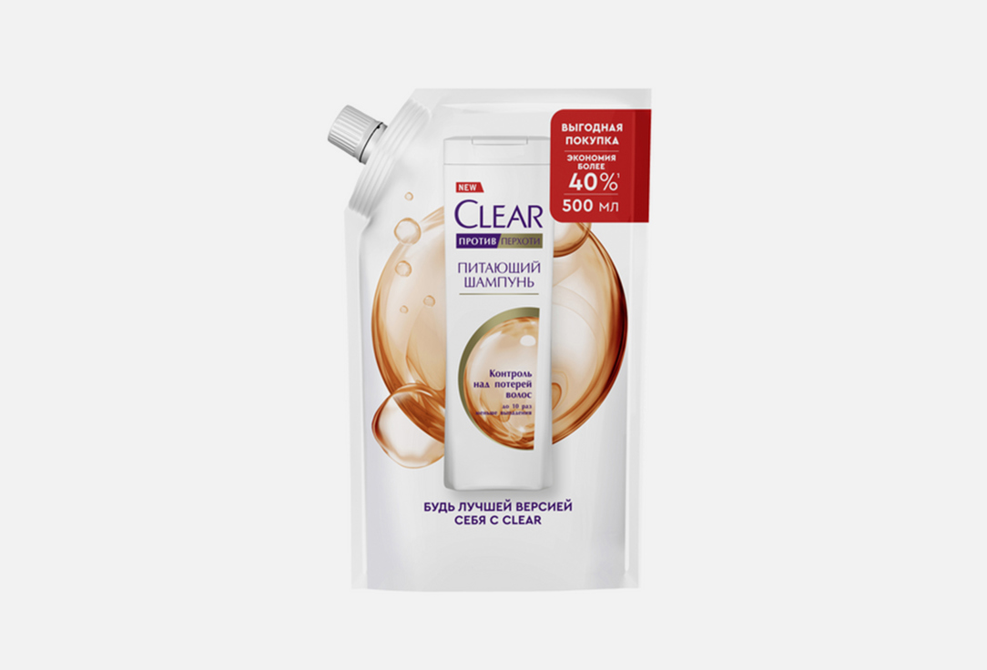Изображение товара Рефил шампуня для волос против перхоти Клиар Защита от выпадения волос