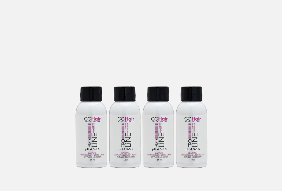 Изображение товара Набор шампуней для волос GC hair professional color and shine