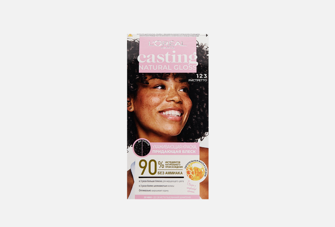 Изображение товара Краска-уход для волос L'Oreal Paris Casting Natural gloss 10 оттенков без аммиака