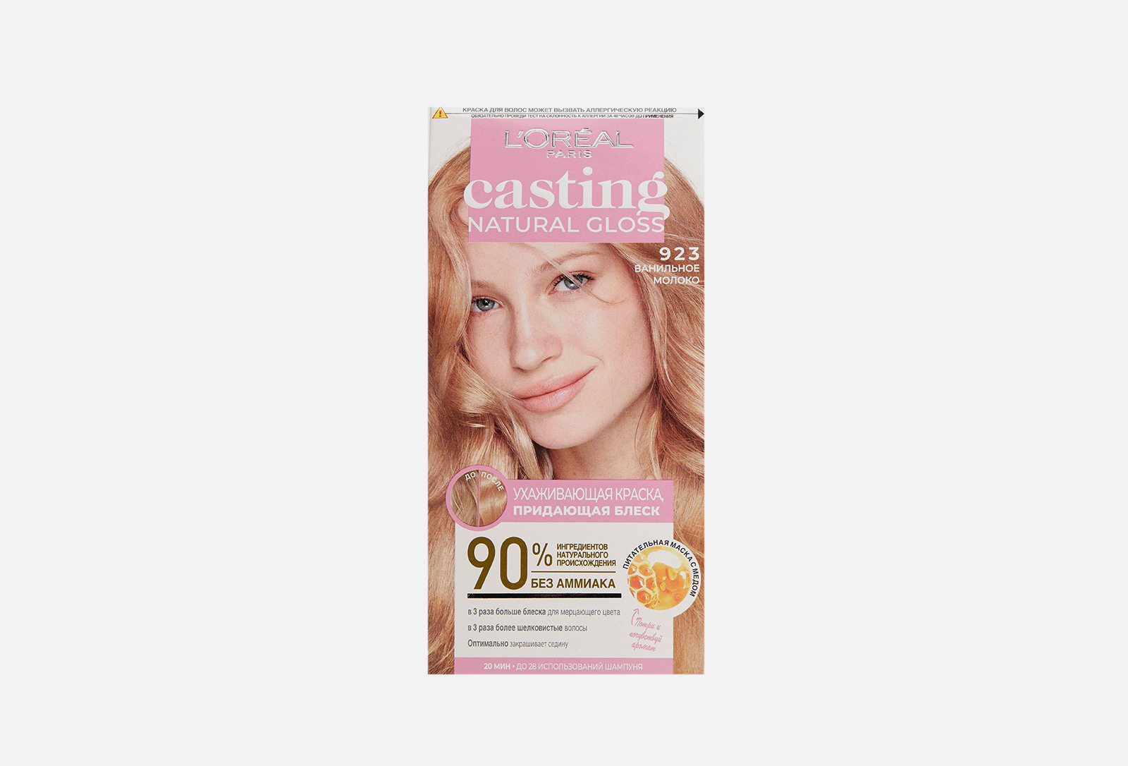 L'Oreal Paris Краска-уход для волос Casting Natural gloss 923 VANILLA ...
