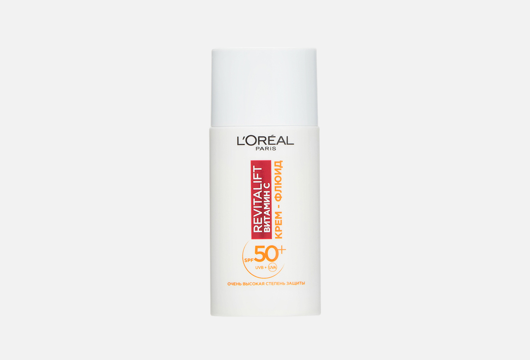 Крем-флюид для лица SPF 50+ L'OREAL PARIS Revitalift Vitamin C 50 мл ночной интенсивный лифтинг крем для кожи лица revitalift 50мл